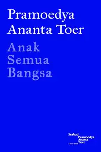 Anak Semua Bangsa